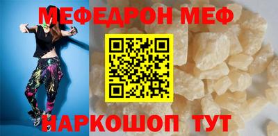 MDMA Premium VHQ Будённовск