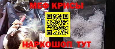 MDMA Premium VHQ Будённовск