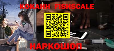MDMA Premium VHQ Будённовск