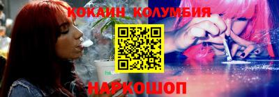 MDMA Premium VHQ Будённовск