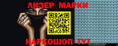 MDMA Premium VHQ Будённовск