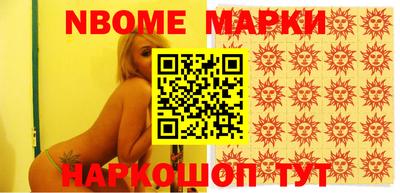 MDMA Premium VHQ Будённовск