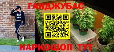 MDMA Premium VHQ Будённовск
