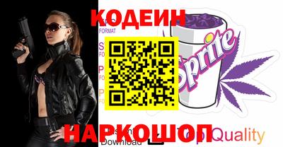 бутик Партизанск