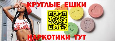 MDMA Premium VHQ Будённовск