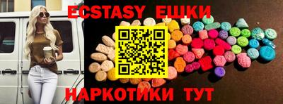 MDMA Premium VHQ Будённовск