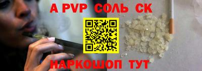 MDMA Premium VHQ Будённовск