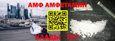 MDMA Premium VHQ Будённовск
