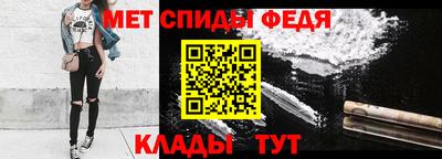 MDMA Premium VHQ Будённовск