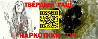 2c-b Пенза