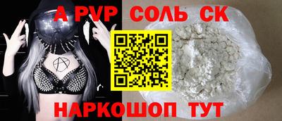 MDMA Premium VHQ Будённовск